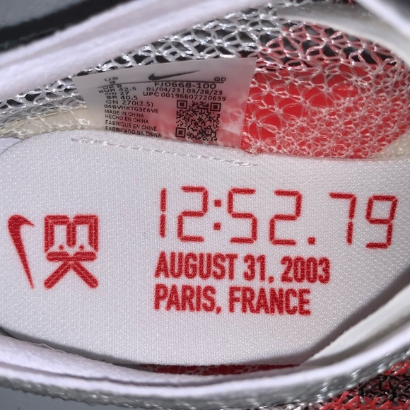 Nike ZoomX Dragonfly Bowerman Club Track & Field Shoes-Size 8 Men’s/9.5 Women’s - Picture 12 of 15